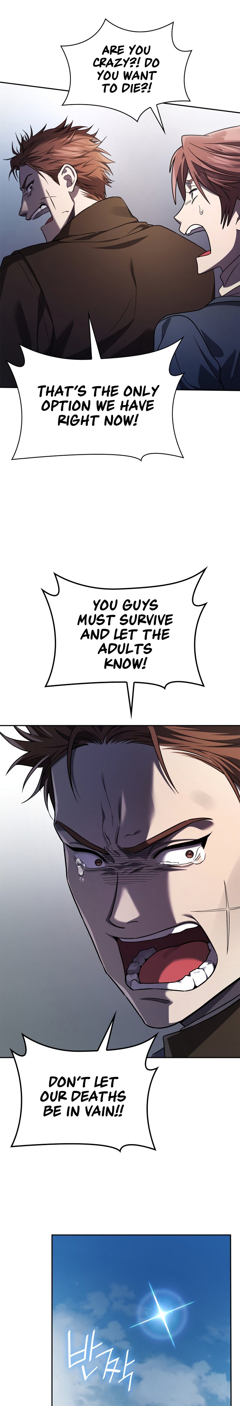 Infinite Mage, Chapter 63 image 18